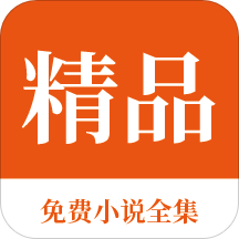 云开体育app